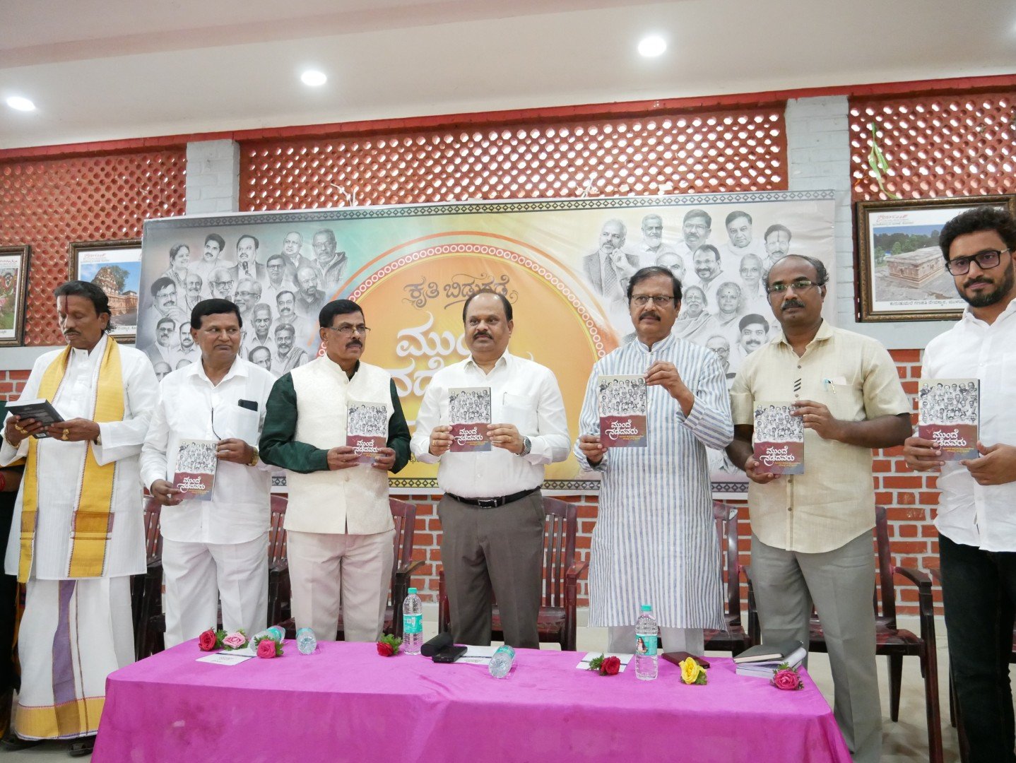 Book release